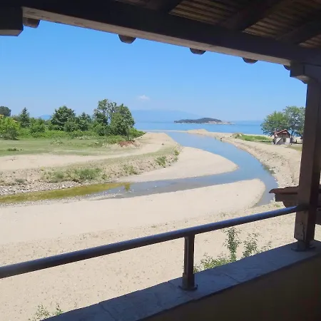 Struma Dolinata Apartment *